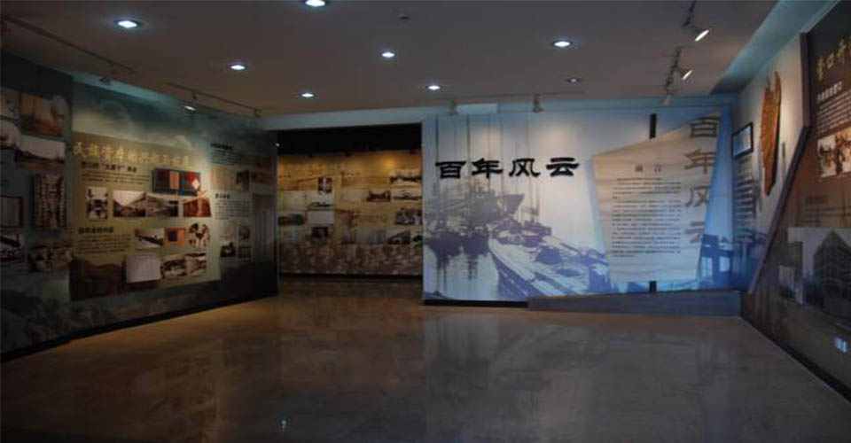 《百年风云——营口近代历史图片展》